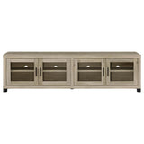 Sachin 3-piece 79-inch TV Entertainment Center Antique Pine | King | Brown | Distressed Pine | 736283-SET