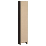 Eliam 71-inch 8-shelf Bookcase Cappuccino | Brown | Cappuccino | 800285