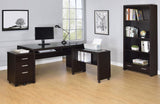 Skylar 71-inch 5-shelf Bookcase with Drawer Cappuccino | Brown | Cappuccino | 800905