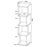 Baxter 67-inch 4-shelf Bookshelf White and Chrome | White | 801418
