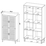 Elouise 4-door Engineered Wood Tall Accent Cabinet Dark Pine | King | Brown | Dark Pine | 950335